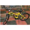 Image 1 : HUFFY 7 SPEED KIDS BIKE