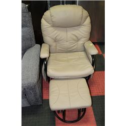 BEIGE LEATHERETTE ROCKING CHAIR W OTTOMAN