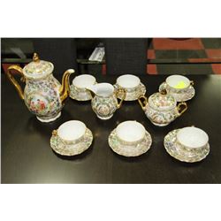 BAVARIA ESTATE TEA SET