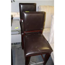 PAIR OF SHOWHOME BROWN LEATHERETTE BAR STOOLS