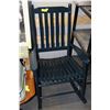 Image 1 : BLUE ROCKER