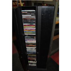 CD TOWER FULL OF CDS