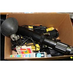 ESTATE BOX OF CAMERAS AND ACCESSORIES