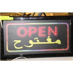 OPEN IN BOTH ENGLISH AND ARABIC, LIGHT UP SIGN