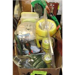 BOX OF CAMPING ACCESSORIES