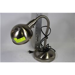 OFFICE LAMP