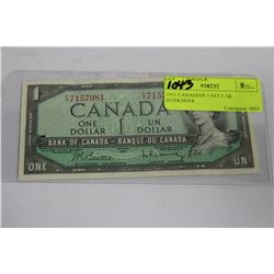 CANADA 1954 ONE DOLLAR BANKNOTE