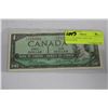 Image 1 : CANADA 1954 ONE DOLLAR BANKNOTE