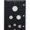 1959 Canadian Coins of the Year 6-coin Year Set