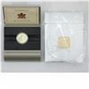 Canada 2003 $100 14KT Gold 100th Anniversary of the Discovery of Marquis Wheat