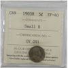 Image 1 : 1903H Small H Canada 5-cent ICCS Certified EF-40