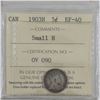 Image 1 : 1903H Small H Canada 5-cent ICCS Certified EF-40