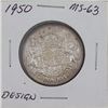 Image 1 : 1950 50-cent Design in '0' Variety MS-63, nice toning!