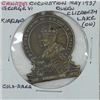 1937 King George VI & Queen Elizabeth Coronation Kirkland lake Gold-Area medallion