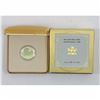 Image 1 : Canada 2002 Horse $150 Gold Hologram Coin. Comes with all original packaging except the outer cardbo