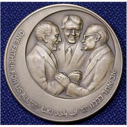 1979 Judaica Vintage Bronze Medallion- Egypt & Israel Peace