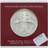 Image 1 : 1974 Commonwealth of the Bahamas Islands Uncirculated Specimen Two Dollar coin.