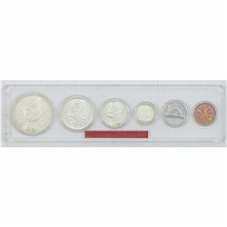 1964 Canada silver 6-coin Year Set in Snap Lock Case