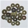 Image 1 : Mixed lot of Chinese cash tokens. 22pcs
