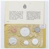 Image 1 : 1964 No Dot variety Proof-Like Uncirculated Set