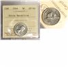 Image 1 : 1964 Extra Waterline 5-cent ICCS Certified EF-40