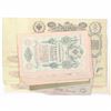 Image 1 : Lot of 23 Russian notes;  6 x 1909 10 Rubles, 6 x 1905 3 Rubles, 2 x 1909 25 Rubles, 3 x 1909 5 Rubl