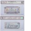 Image 1 : 1971 Replacement $10.00 note from the Bank of Canada; cat code BC-49aA, Beattie-Rasminsky signatures