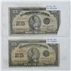 Image 1 : Pair of 1923 shinplaster 25c notes. You will get a note with McCavour-Saunders signatures and a note