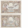 Image 1 : 1931 Yugoslavia 1000 Dinar in Very Fine condition