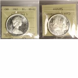 1965 Large Beads, Pointed '5' Silver Dollar Commemorative ICCS Certified MS-62 Heavy Cameo