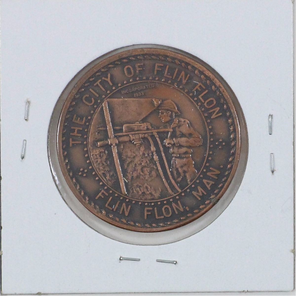 1933 City of Flin Flon " The Copper capital of Manitoba souvenir