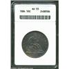 1884 50C AU55 ANACS. A sharply struck example of this low mintage Half. Deeply toned in gunmetal-gra
