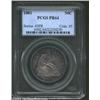 Image 1 : 1881 50C PR64 PCGS. Toned in a pleasing blend of rose and charcoal, the deep mirrors are certainly e