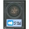 Image 2 : 1881 50C PR64 PCGS. Toned in a pleasing blend of rose and charcoal, the deep mirrors are certainly e