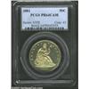 Image 1 : 1881 50C PR64 Cameo PCGS. The obverse has moderate gold color, while the reverse is nearly brilliant