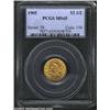 Image 1 : 1905 $2 1/2 MS65 PCGS. Sharply struck and well preserved, with full gleaming luster and lovely pink-