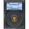 Image 1 : 1880 $2 1/2 PR64 Deep Cameo PCGS. No more than 18 or 19 proof 1880 Quarter Eagles are likely to rema
