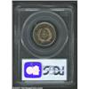 Image 2 : 1864 2C Two Cents, Judd-371, Pollock-440, R.6, PR63 PCGS. Struck with the regular Large Motto Two Ce