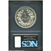 Image 2 : 1870 S$1 Standard Silver Dollar, Judd-996, Pollock-1127, R.7, Proof, Improperly Cleaned, NCS. Libert