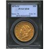 Image 1 : 1875-CC $20 XF40 PCGS. The typical 1875-CC is a strong candidate to represent the Type Two Double Ea