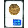 Image 2 : 1876-CC $20 AU58 NGC. An attractive, orange-gold example with remnants of a semi-prooflike finish. W