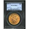 Image 1 : 1877-S $20 MS61 PCGS. Nearly full, brilliant luster with the slightest rubbing on the highpoints. Th