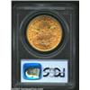 Image 2 : 1877-S $20 MS61 PCGS. Nearly full, brilliant luster with the slightest rubbing on the highpoints. Th