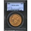 Image 1 : 1880 $20 AU50 PCGS. Philadelphia Mint Double Eagle production amounted to just 51,456 pieces in 1880