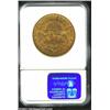 Image 2 : 1881-S $20 AU58 NGC. The minimally worn, mostly lustrous surfaces display pleasing cartwheel visual.
