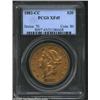 Image 1 : 1882-CC $20 XF45 PCGS. This honey-gold survivor is lightly worn, yet free of an excessive number of.