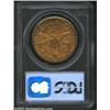 Image 2 : 1882-CC $20 XF45 PCGS. This honey-gold survivor is lightly worn, yet free of an excessive number of.