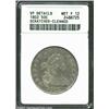 Image 1 : 1802 50C--Scratched, Cleaned--ANACS VF details, Net Fine 12. O-101, R.3. A lightly cleaned Bust Half