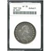 Image 1 : 1807 50C Draped Bust VF35 ANACS. O-110a, R.2 for the variety, R.3 for the die state. A series of spi