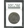 Image 1 : 1807 50C Draped Bust--Cleaned--ANACS. AU Details, Net XF40. O-102, R.2. A faintly granular piece wit